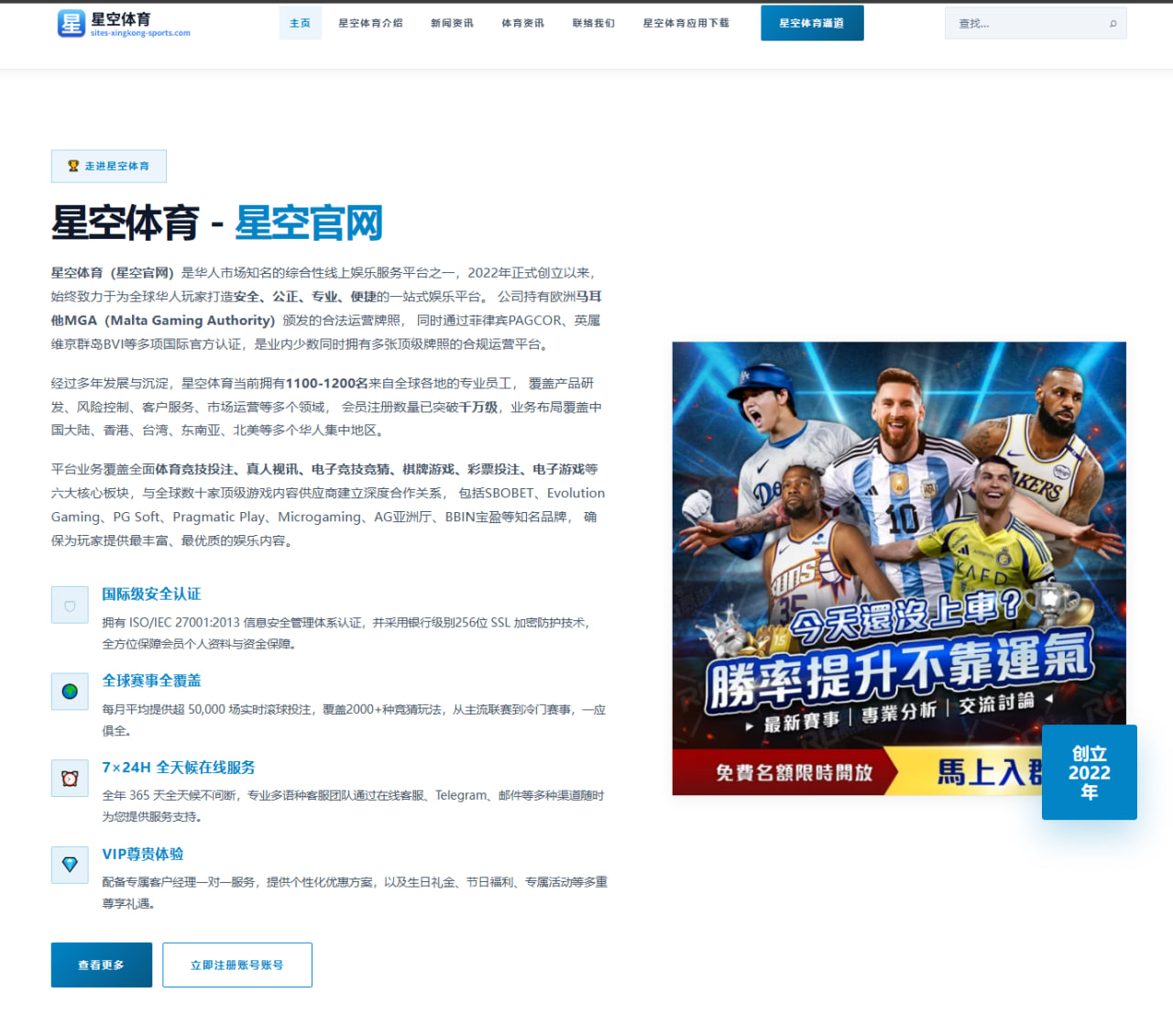 王欣瑜硬地赛发球质量回升与连续晋级背后的技术心态双重变化解析