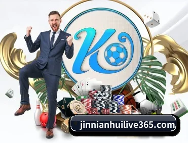 专业体育资讯平台