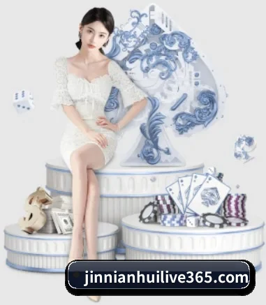 快速发展